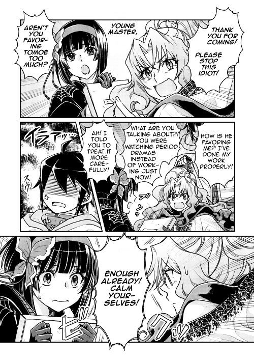 Tsukimichi: Moonlit Fantasy, Chapter 22 image 06